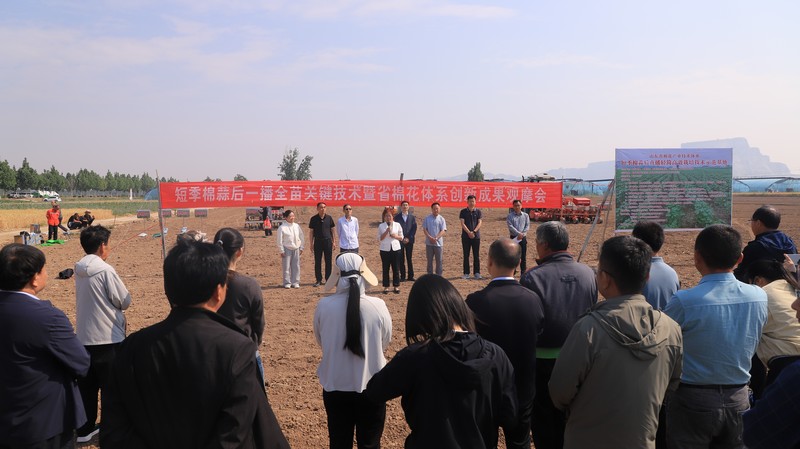 微信图片_20250528105823.jpg 微信图片_20250528105823.jpg