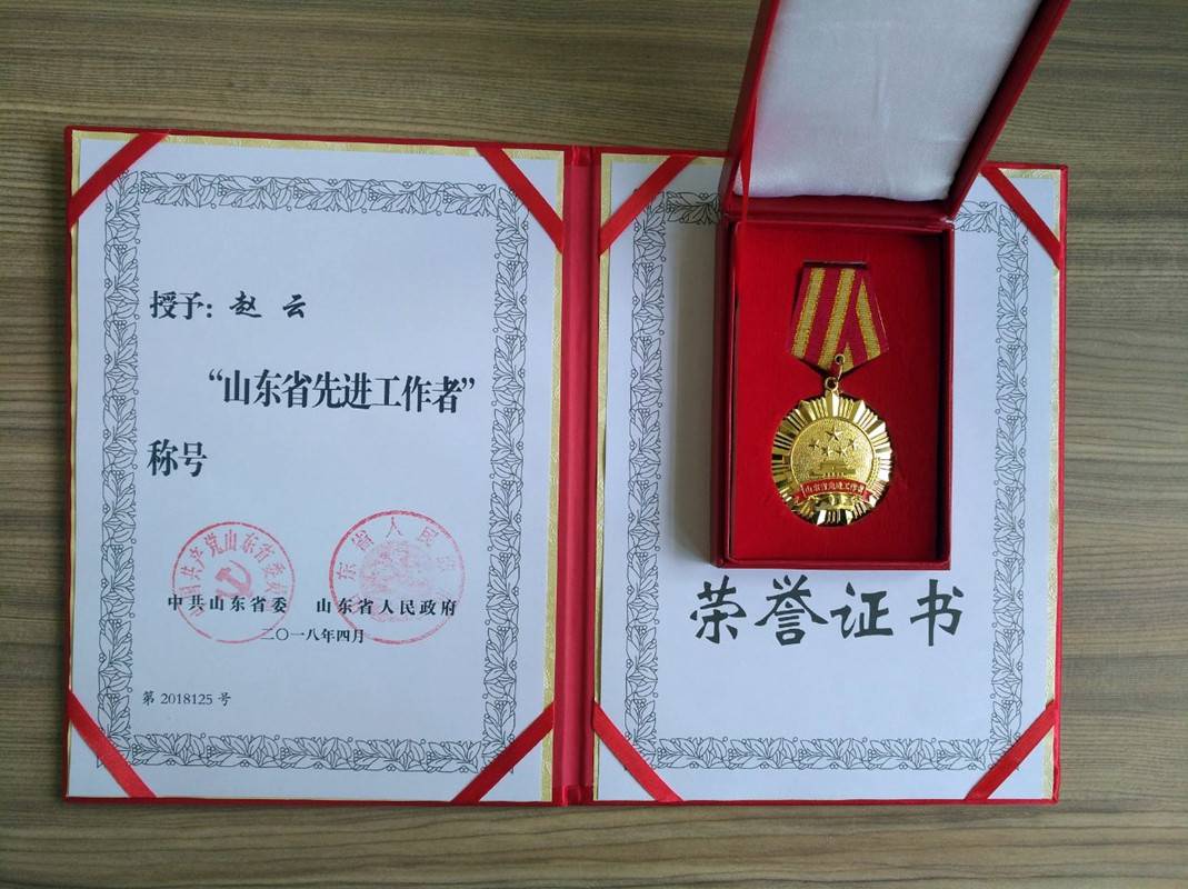 赵云.jpg 赵云.jpg