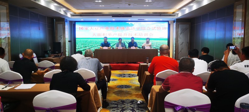 微信图片_20240521083359.jpg 微信图片_20240521083359.jpg